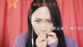 網紅沖,網絡時代的明星崛起之路