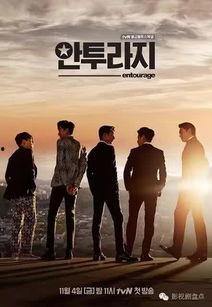 明星伙伴宋智孝,明星伙伴中的魅力女神