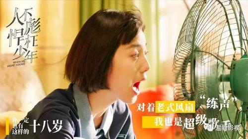 萬鵬圈內(nèi)爆料最新難哄,最新難哄劇情大揭秘！