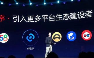 頭條小程序游戲要錢嗎,揭秘是否需要付費(fèi)暢玩之旅