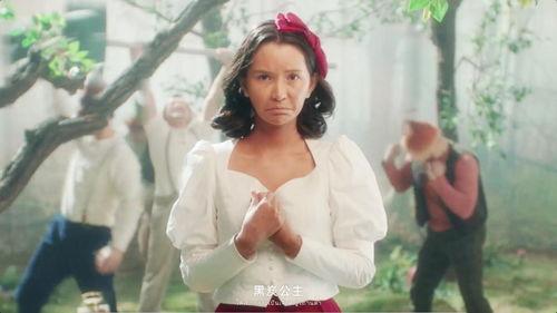 吃公主瓜的視頻,一場視覺與味蕾的雙重盛宴