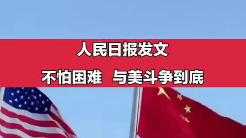 頭條生活日記怎么發文章,輕松掌握文章發布技巧