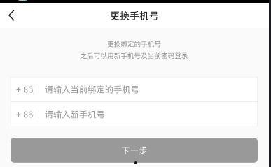 頭條數碼號,揭秘科技前沿，暢享智能生活新體驗