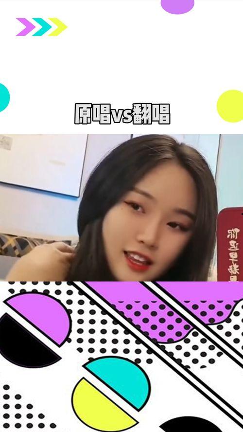 月老掉線原版vs網(wǎng)紅,原版經(jīng)典VS網(wǎng)紅改編，誰(shuí)才是愛(ài)情的見(jiàn)證者？