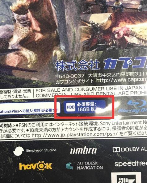 七怪2最新爆料視頻完整版,揭秘神秘勢(shì)力，劇情高潮迭起，精彩預(yù)告搶先看！