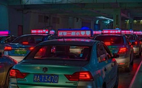 出租車網(wǎng)紅,穿梭城市間的魅力傳播者