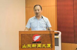 山東新東方爆料新聞最新,揭秘教育行業(yè)背后真相