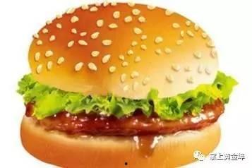 牛肉漢堡爆料視頻大全下載,爆料視頻大全深度解析