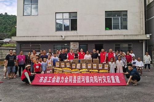 湖南會(huì)同縣紅網(wǎng),紅網(wǎng)映照革命精神