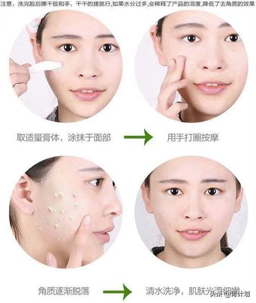 今日頭條怎么化妝護膚呢,美麗從“頭”開始