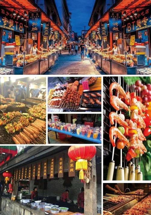 網(wǎng)紅串燒2020年,年度風(fēng)云人物大盤點(diǎn)