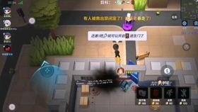 逃少最新角色爆料,神秘身份引熱議，命運轉折即將開啟