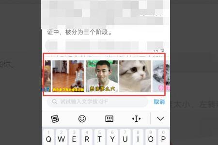 頭條發布動態能賺錢嗎,輕松賺取收益的秘訣揭秘