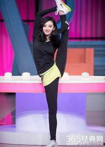 女明星劈叉一字馬,女星劈叉一字馬，展現極致柔美