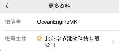 頭條廣告抽獎(jiǎng)規(guī)則,贏取豐厚獎(jiǎng)品等你來(lái)挑戰(zhàn)！