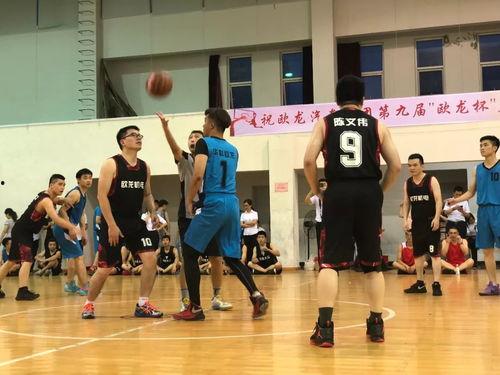 頭條抽獎籃球比賽