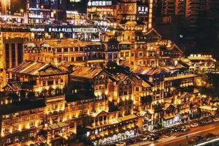 洪崖洞網(wǎng)紅視頻,網(wǎng)紅視頻中的重慶夜景傳奇