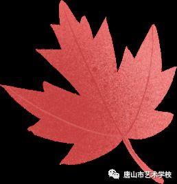 藝術(shù)進校園微頭條內(nèi)容