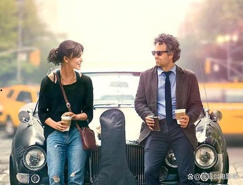 紐約遇見(jiàn)明星