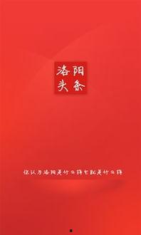 頭條新聞抄書可行性,揭秘抄書現象的可行性與倫理爭議