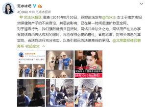 北京剩女言論爆料視頻,揭秘當代女性婚戀困境