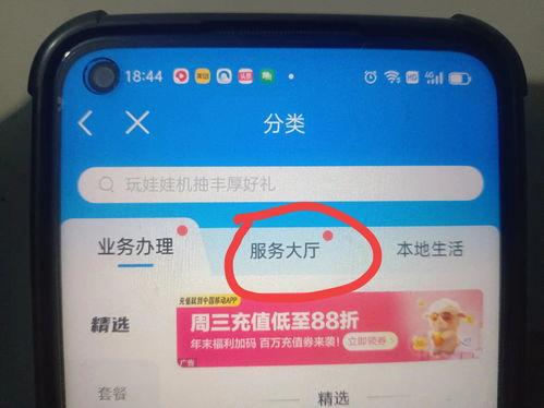 今日頭條怎么補辦卡,一站式服務讓您無憂解決！