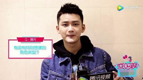 圈內人士爆料周奇,圈內人士揭秘娛樂圈新晉實力派演員的崛起之路