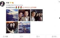 明星娛樂八卦爆料資訊最新,當紅明星背后的驚人真相