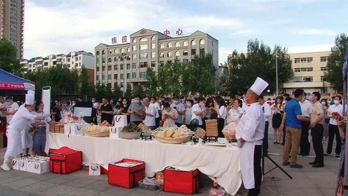 今日頭條通化小區