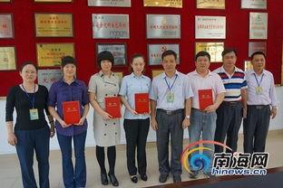 海南法官爆料視頻