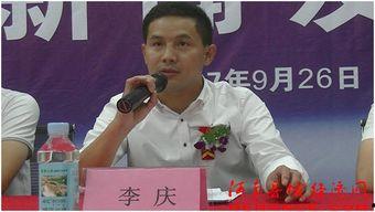 李慶吃瓜最新消息新聞,最新進展揭秘，熱點話題持續發酵