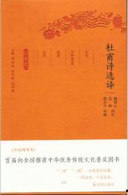 啟明星詩(shī)選作者,探尋詩(shī)人靈魂的璀璨星辰