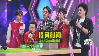 娛樂圈專門爆料的博主,揭秘明星幕后故事