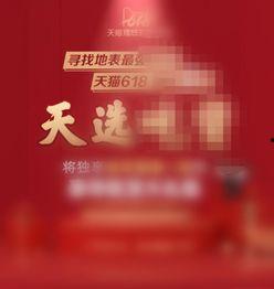 頭條抽獎用什么吸獎,頭條抽獎新玩法！”