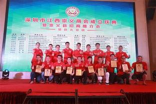 甘肅慶陽崇義新聞頭條,聚焦鄉村振興，共繪美好新畫卷