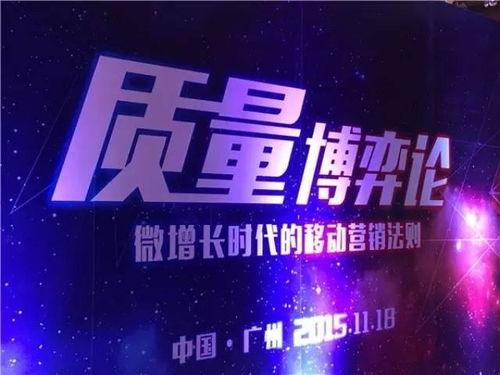 今日頭條廣州停車場,便捷出行，停車無憂