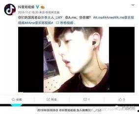 快手菩提黑料視頻在哪看,觀看途徑全解析