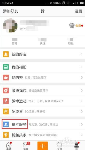 頭條哪里可以打賞,頭條平臺(tái)打賞功能，輕松解鎖打賞新姿勢(shì)！