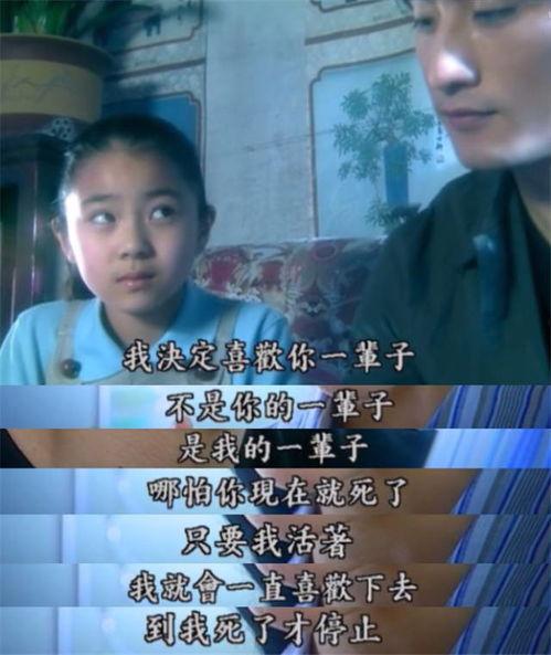 國產明星福利視頻,揭秘明星幕后生活與福利待遇