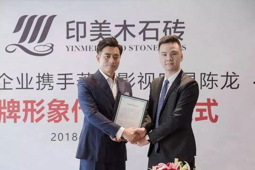 明星簽約哪個(gè)公司,揭秘明星簽約背后的頂級(jí)娛樂公司