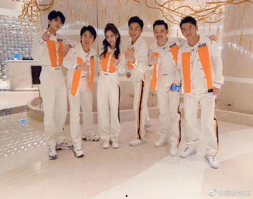 奔跑吧全員吃瓜視頻