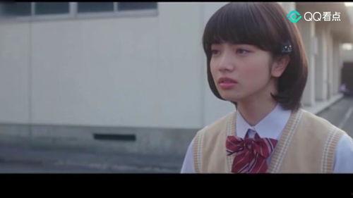 女學霸被老師稱麻瓜