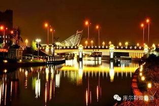 庫爾勒最新爆料新聞,揭秘神秘事件背后的真相