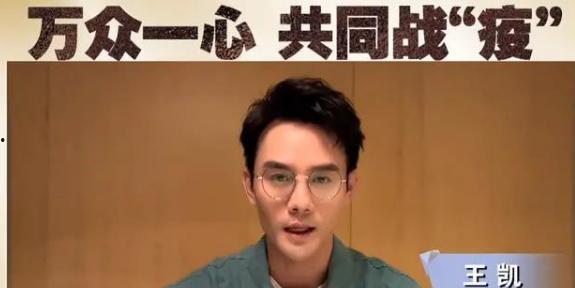 明星捐款排行最新,愛心力量，閃耀公益舞臺”