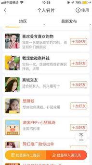 頭條粉絲只掉不增,頭條平臺如何應對粉絲只掉不增的困境