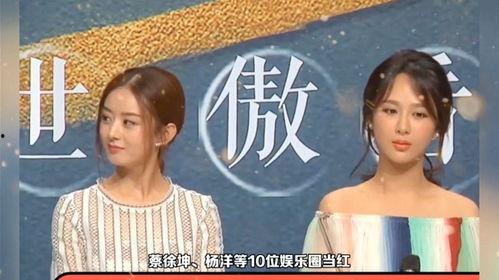 張小寒爆料造謠視頻是真的嗎,張小寒爆料視頻真實性揭秘