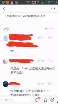 今日頭條自動刪除回答