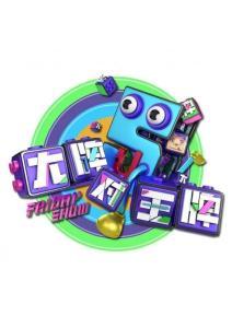 通告類明星,通告類明星風(fēng)采盤點(diǎn)