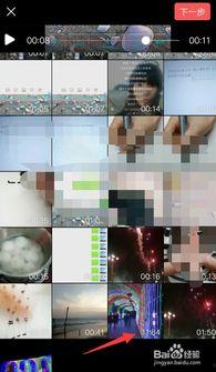 頭條視頻活躍時間怎么看,洞察用戶活躍時間背后的秘密